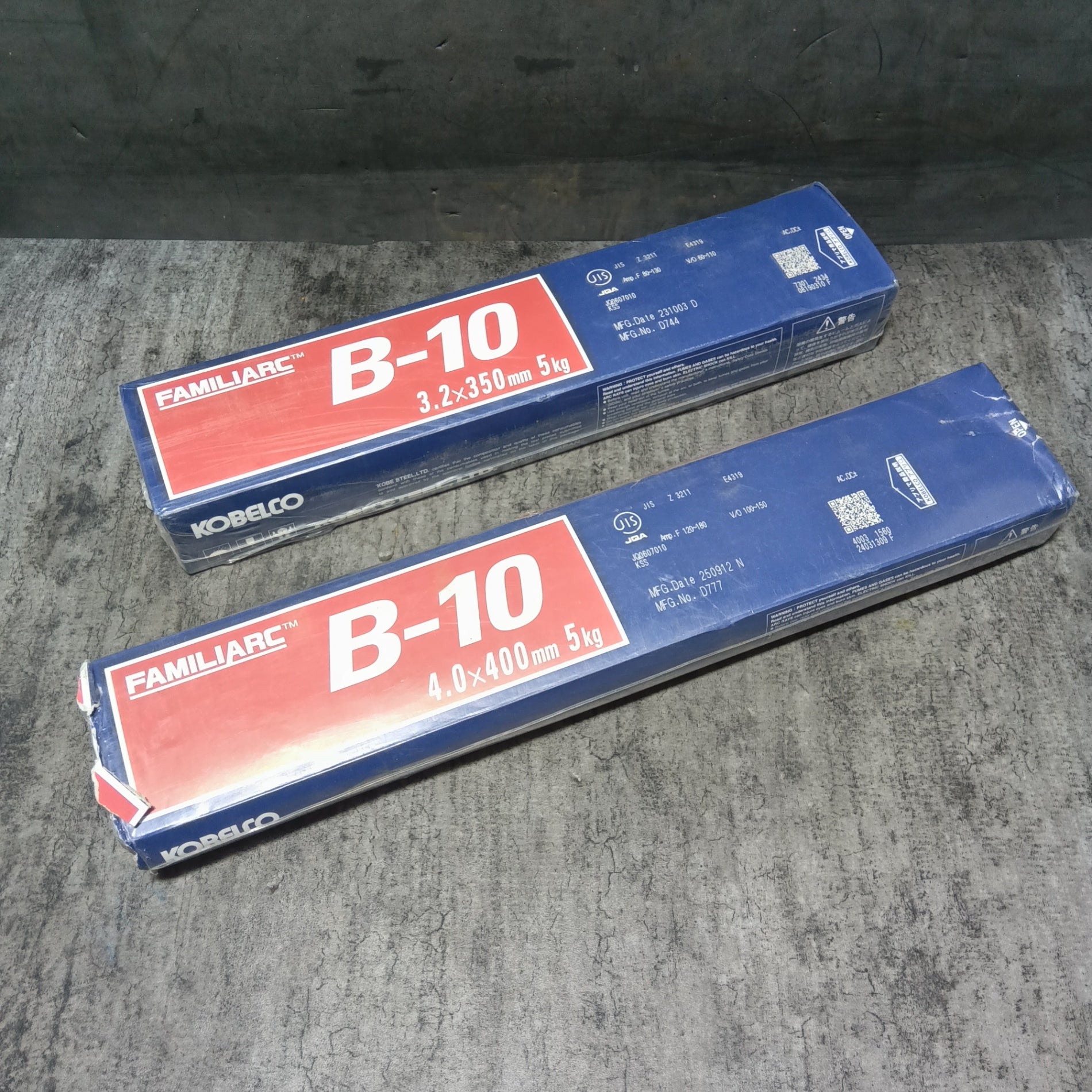 溶接棒 B-10 2箱セット 【市川行徳店】※二次流通品の為、傷・汚れあります。