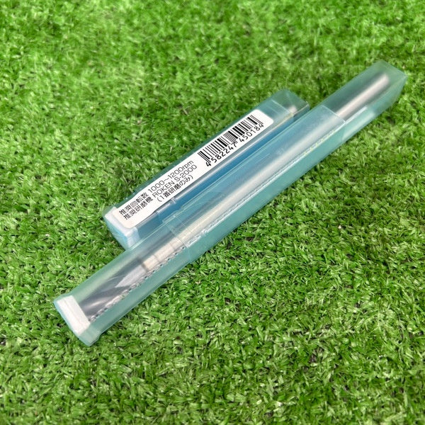月光金太郎 スポットカッター2本セット 【野田愛宕店】