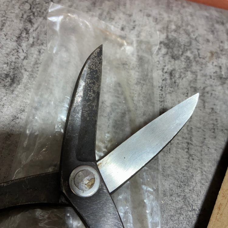 喜久光 板金鋏 ハサミ 2個セット 約240㎜ 【市川行徳店】