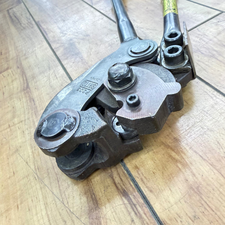 超倍力全ネジカッタ NP203A 【蓮田店】