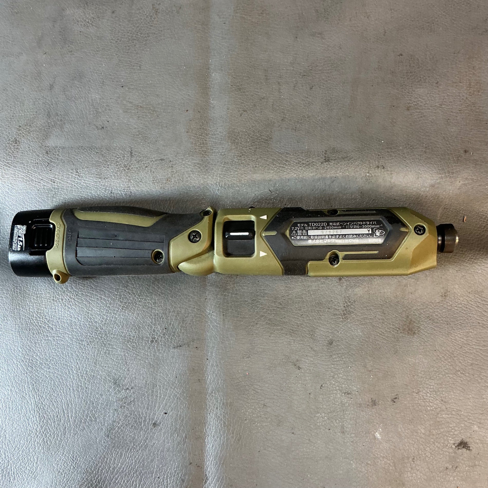 【中古】マキタ(makita) 7.2V充電式ペンインパクトドライバ TD022DZO 本体のみ 【越谷店】