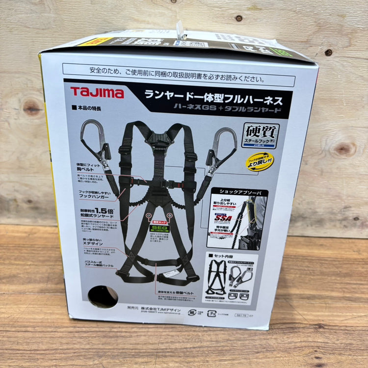 ◆タジマ(tajima) ハーネスセット 蛇腹ダブル A1GSMJR-WL2BK 【船橋馬込店】