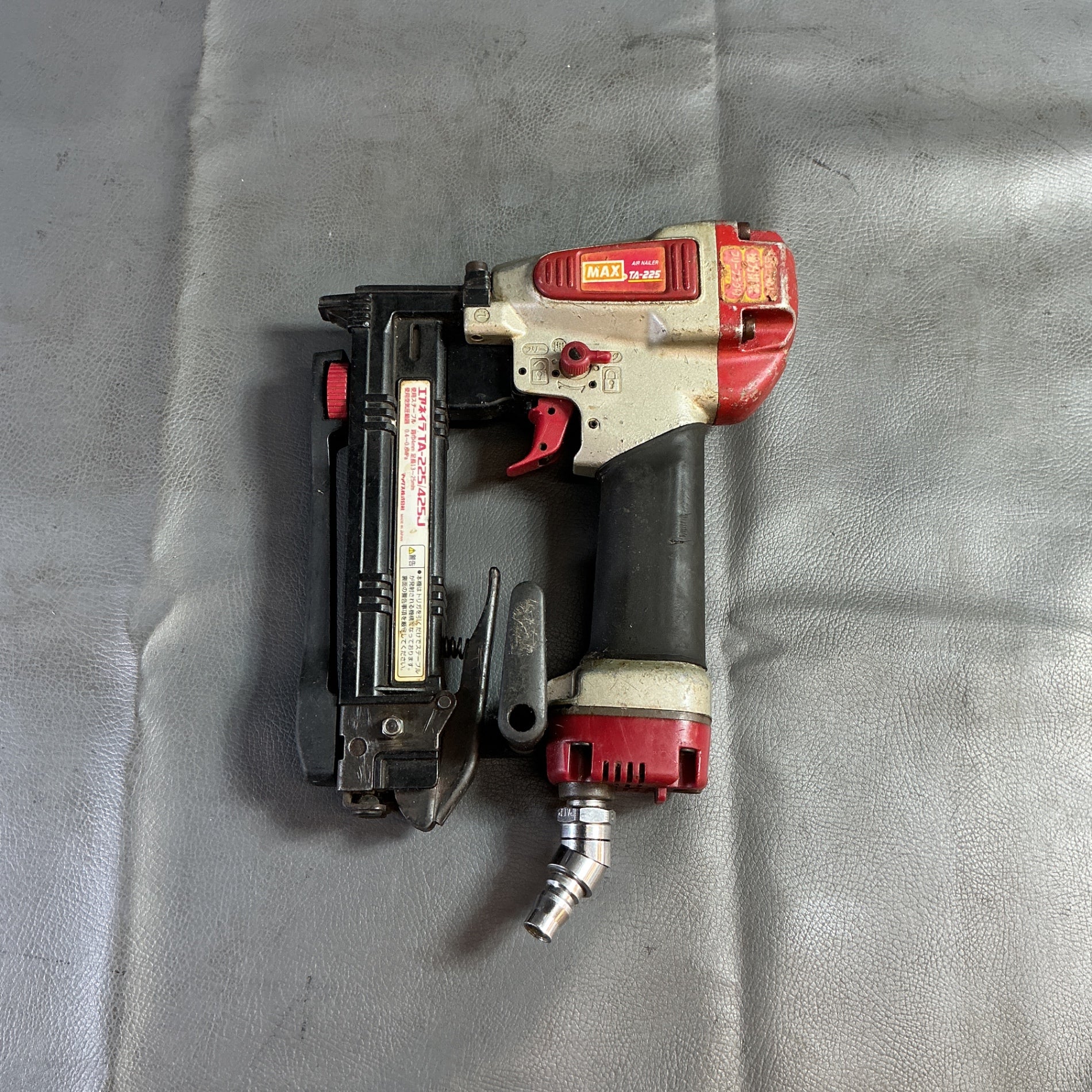 【中古】マックス(MAX) 4mm 常圧エアネイラ (エアタッカー) TA-225/425J  【越谷店】