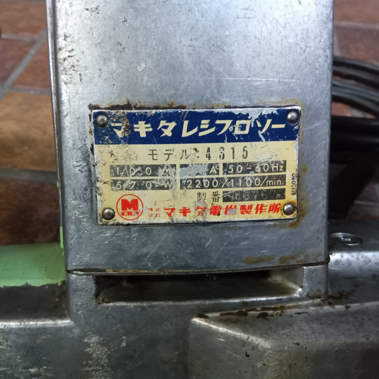 レシプロソー 4315 【市川行徳店】