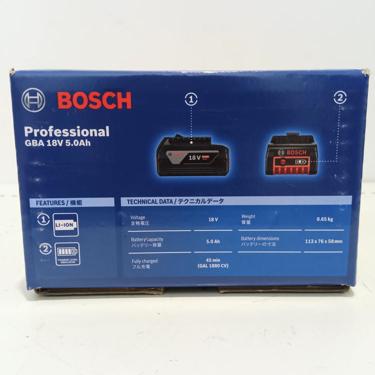 ◆BOSCH(ボッシュ) 18V 5.0Ahリチウムイオンバッテリー A1850LIB 【船橋馬込店】