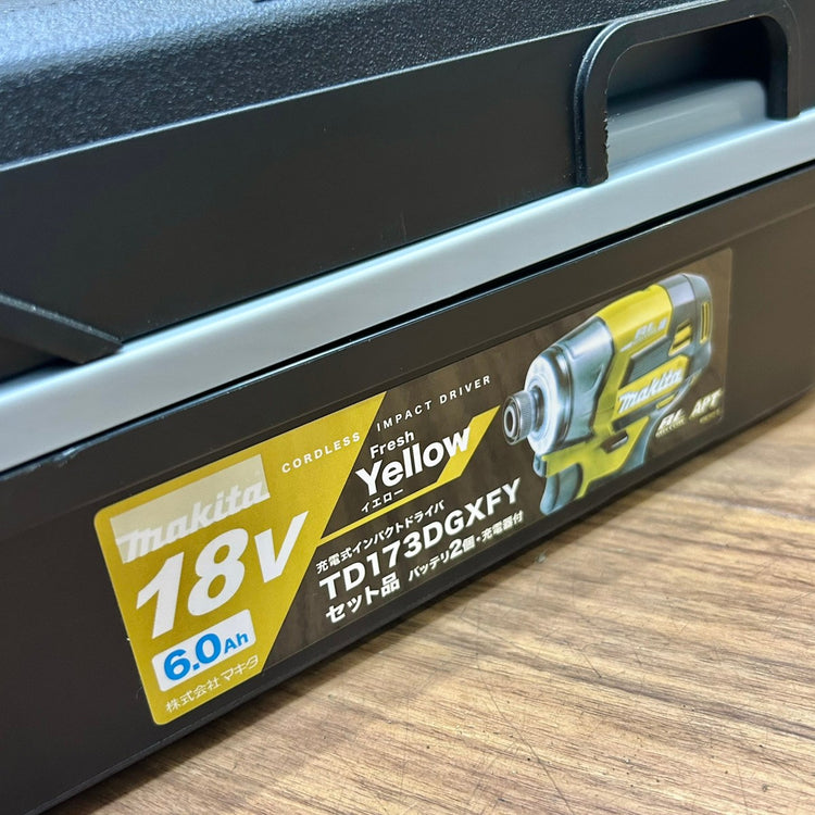 絶版カラー マキタ (makita) 18V コードレスインパクトドライバー TD173DZFY フレッシュイエロー 本体 ケース セット 【船橋馬込店】