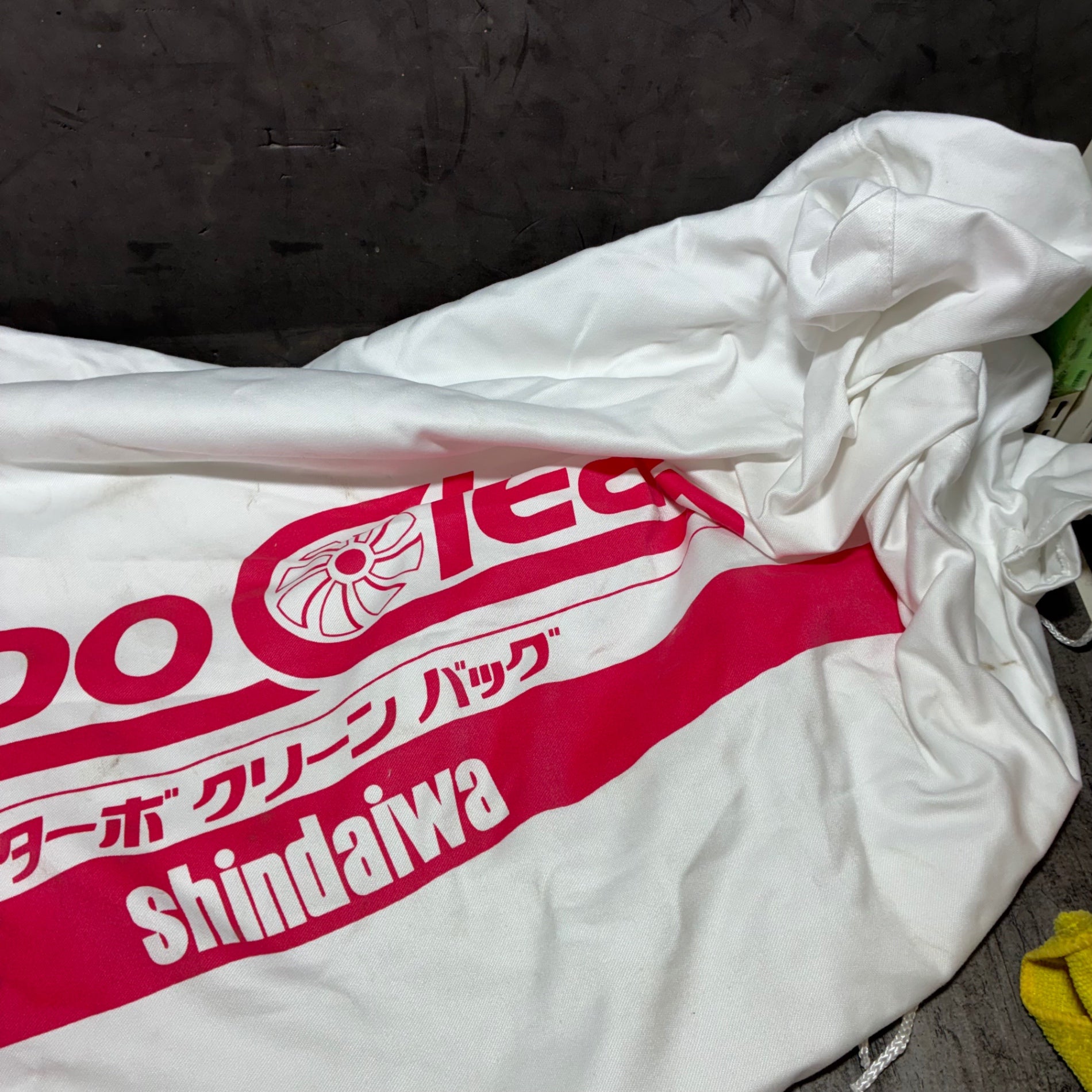 ▲新ダイワ(shindaiwa) カッタ用集塵バッグ ターボクリーン 【市川行徳店】