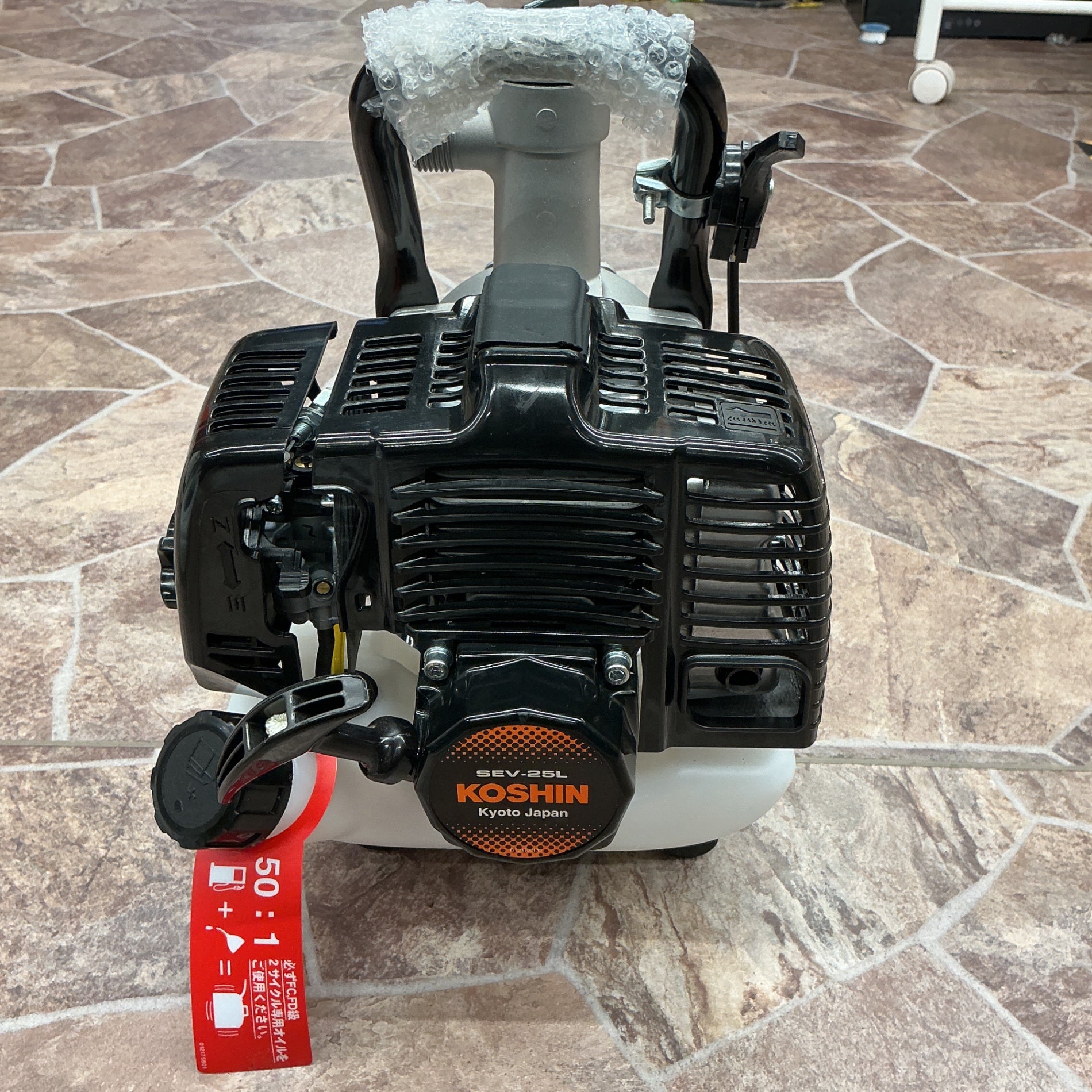 【未使用・保管品】 工進 SEV-25L 2サイクル エンジンポンプ 【越谷店】