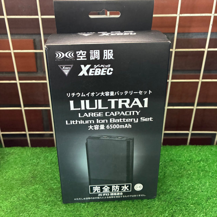 XEBEC ジーベック バッテリーセット LIULTRA1 【市川行徳店】