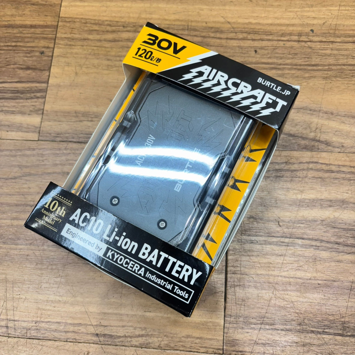 ◆バートル(BURTLE) ファンバッテリーセット AC-10/AC10-2 【船橋馬込店】