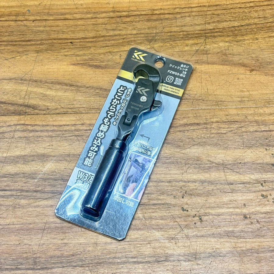 フジ矢 全ネジクイックレンチ 黒金 W3/8専用 FZW03-BG 【船橋馬込店】