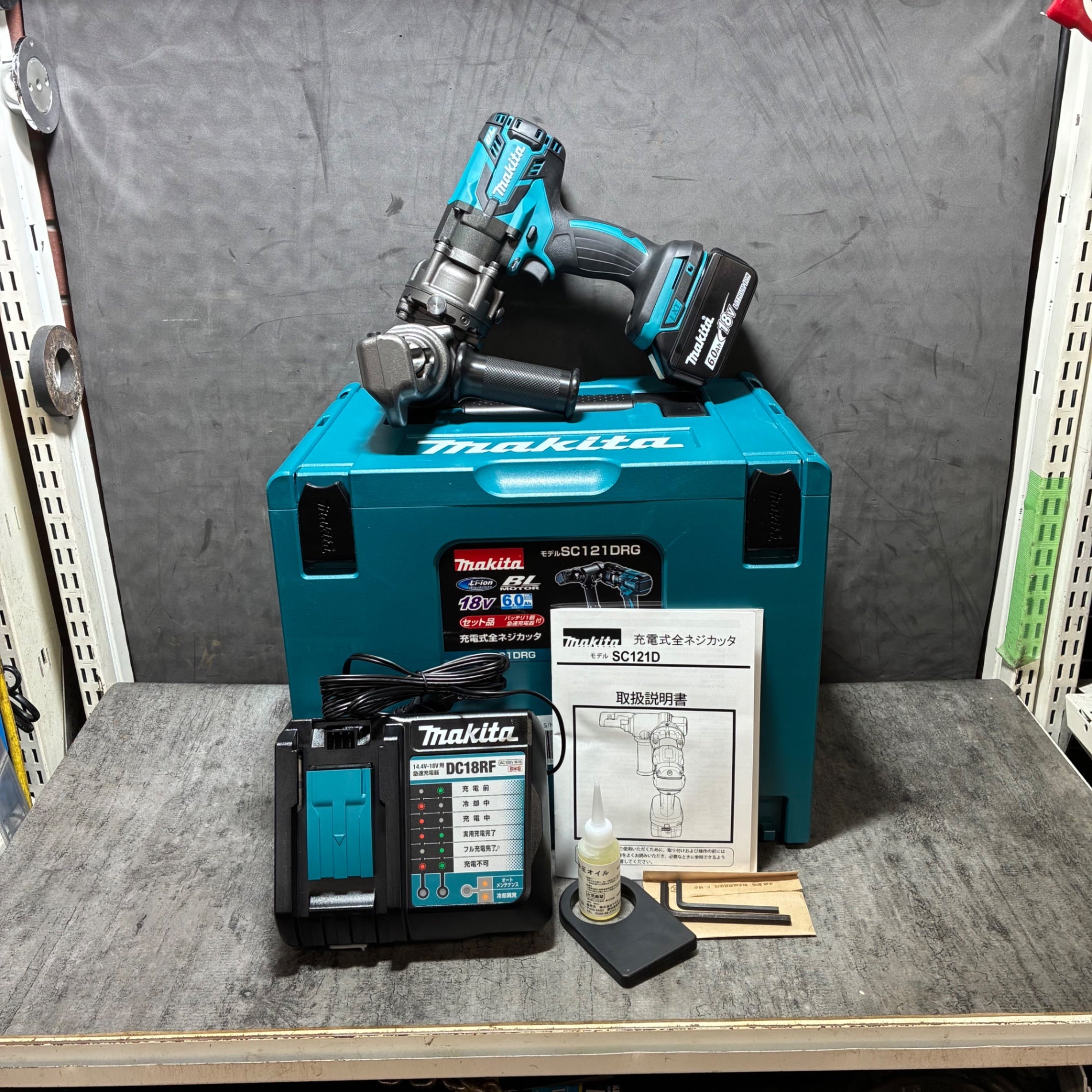 コードレス油圧式全ネジカッター SC121DRG 【市川行徳店】