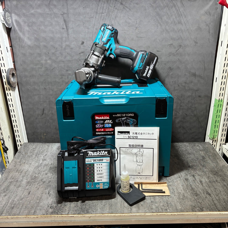 コードレス油圧式全ネジカッター SC121DRG 【市川行徳店】