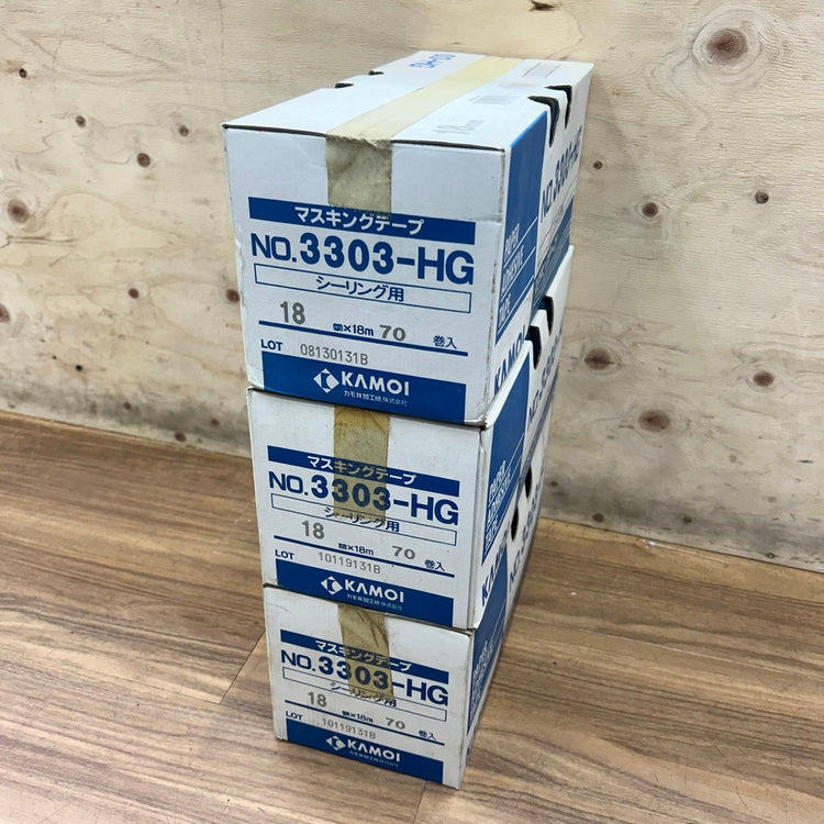3箱セット KAMOI カモ井加工紙 マスキングテープ シーリング用 18mm×18ｍ 70巻入り 3303-HG 【船橋馬込店】