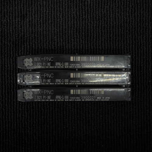 【ネコポス】未使用品 7.5mm 超硬プラネットカッタ WX-PNC-7.5X21XP1-INT 3900021 3個セット【リライズ蓮田店】