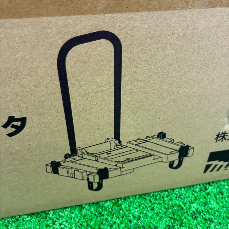 ◆マキタ(makita) マックパックアダプター A-65115 【船橋馬込店】