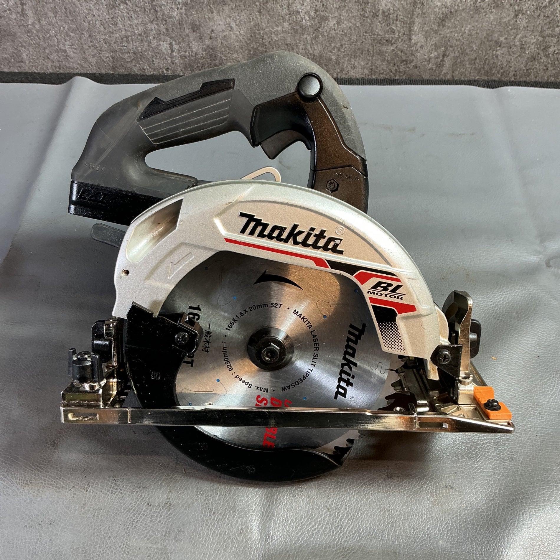 【中古】マキタ(makita) コードレス丸のこ HS631DZB  【越谷店】