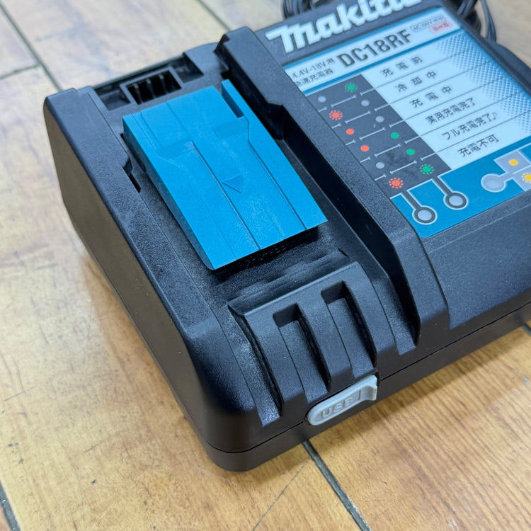 動作確認済み 美品 14.4V-18V 急速充電器 DC18RF 【リライズ蓮田店】
