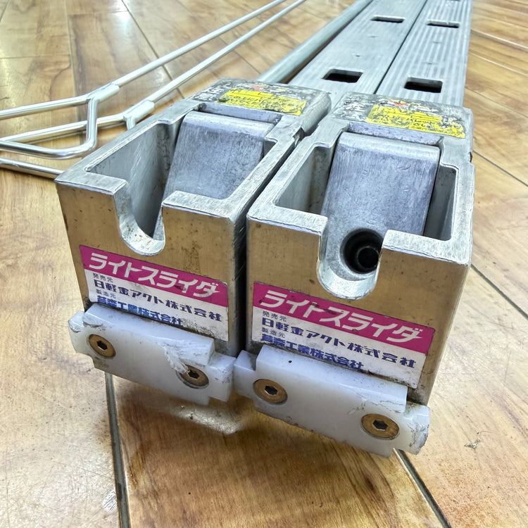 程度良好 パレット積載部長さ1178mm ライトスライダー LSD-H-1200 耐荷重1.5t【リライズ蓮田店】