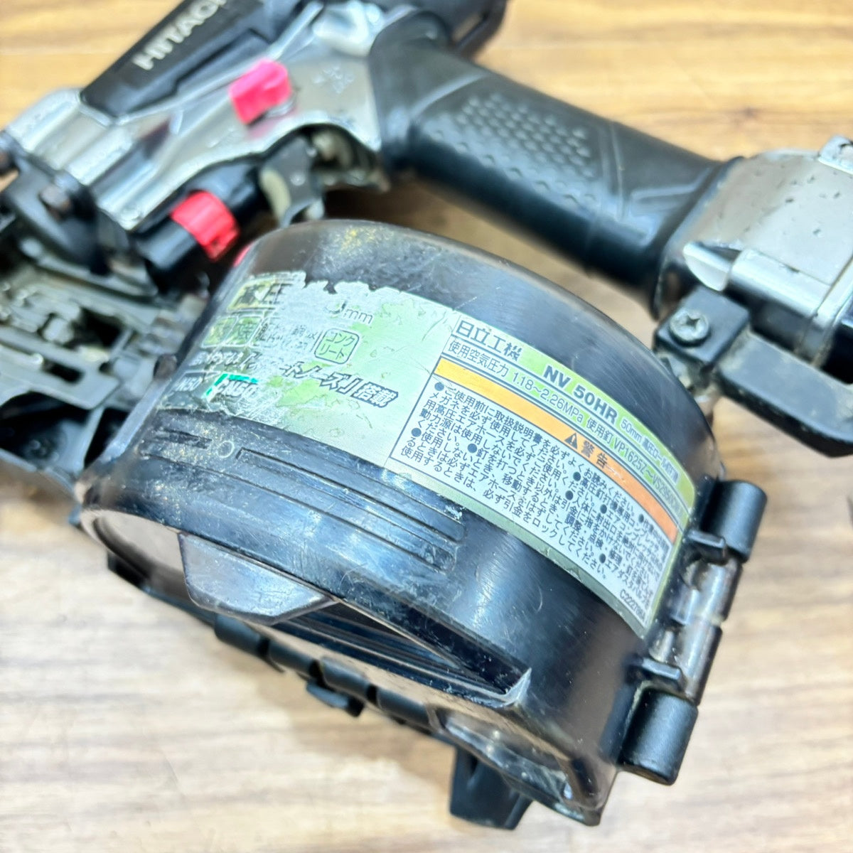 ▲ハイコーキ(HIKOKI) 高圧エア釘打ち機 NV50HR(SGK) 銀鏡モデル 【船橋馬込店】