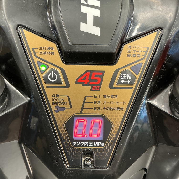 【中古美品】 ハイコーキ(HIKOKI ) 高圧エアコンプレッサ EC1245H3(CTN)  【越谷店】