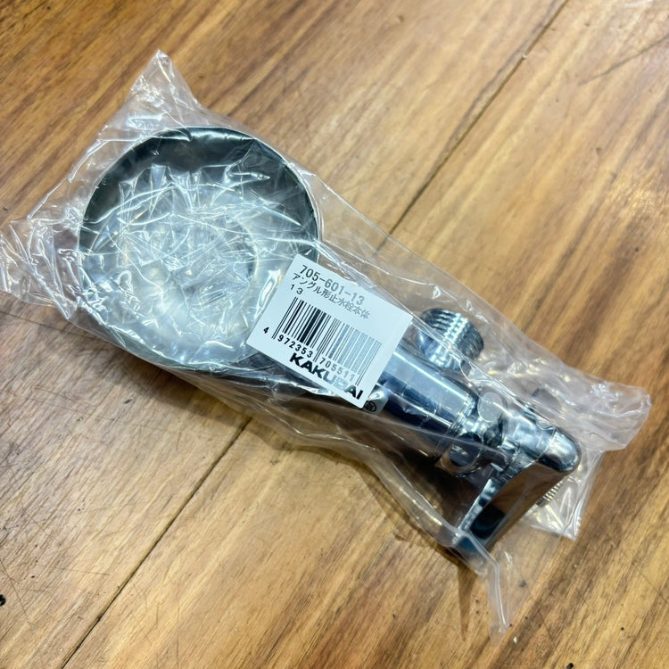 ◆カクダイ(KAKUDAI) アングル形止水栓本体 705-601-13 呼び径13 4個入り 【船橋馬込店】