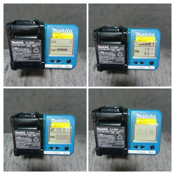 リチウムイオンバッテリー 40V/2.5Ah BL4025 充電回数1回 ※バッテリチェッカ付属無