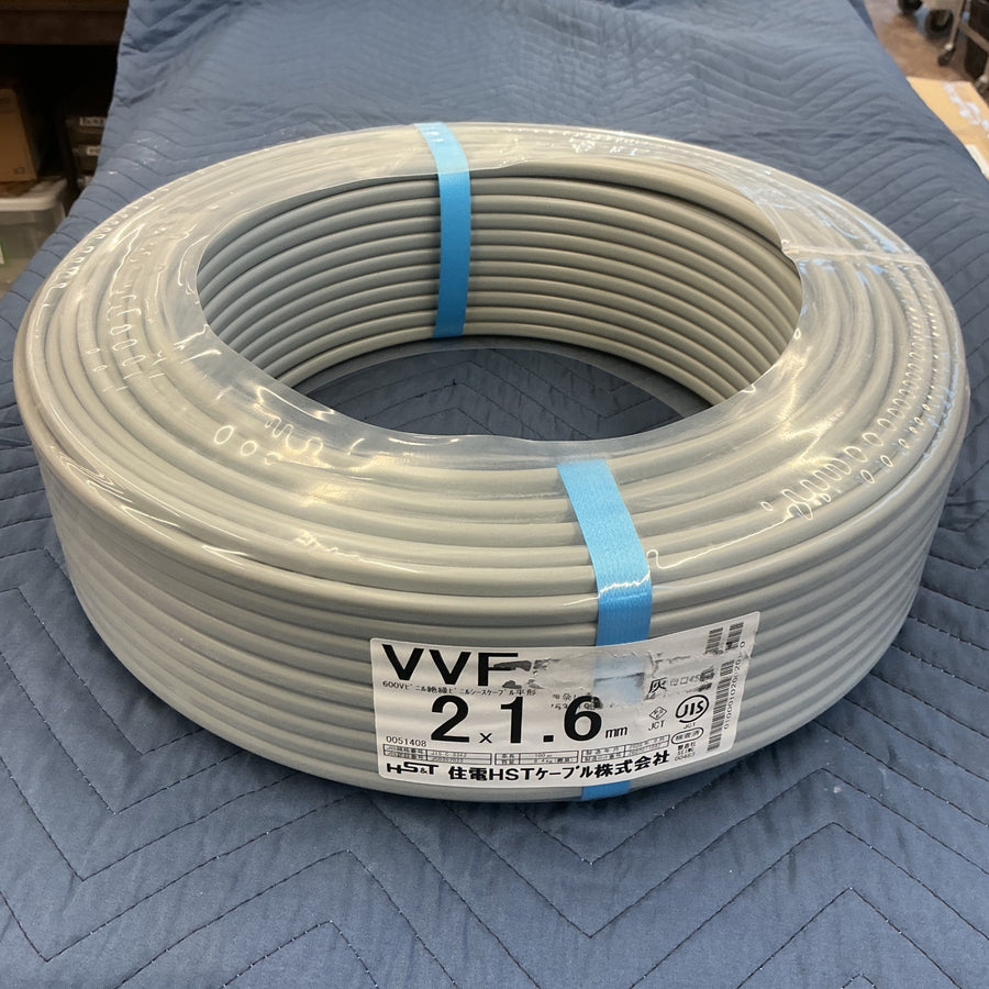 【アウトレット特価！】 住電HST VVFケーブル 2 x 1.6mm 100m巻き 未使用 ラベル剥がれやスレあり 【越谷店】