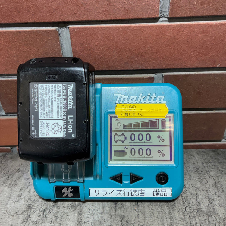 リチウムイオンバッテリー 18V/6.0Ah BL1860B 【市川行徳店】