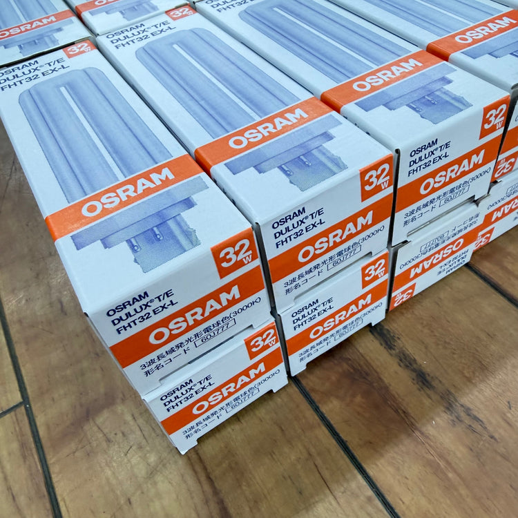 未使用 コンパクト蛍光灯 32W FHT32EX-L 20個セット【リライズ蓮田店】