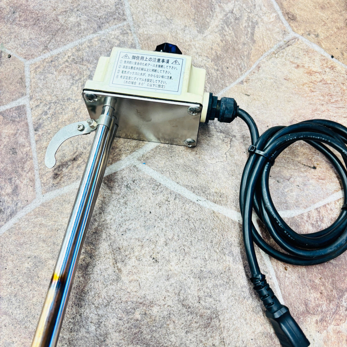 ダイエイ　投込み湯沸し器　N14-60892 【越谷店】