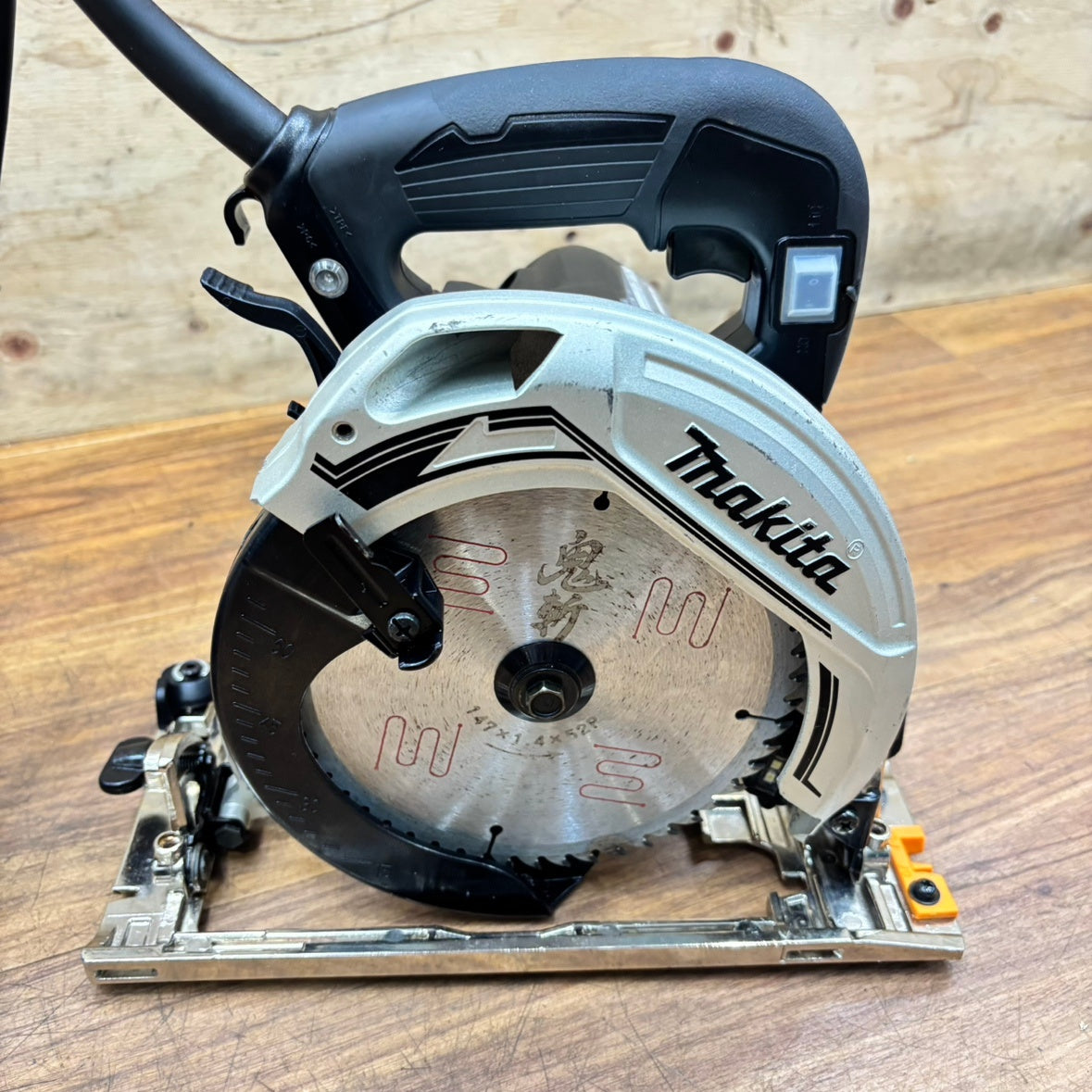 ◆マキタ(makita) 電気マルノコ 5734S 【船橋馬込店】