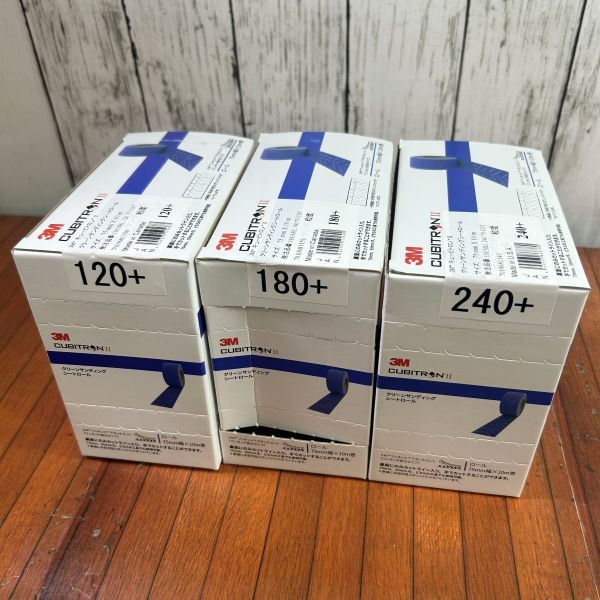 クリーンサンディングシートロール3箱セット 粒度120/180/240 【野田愛宕店】