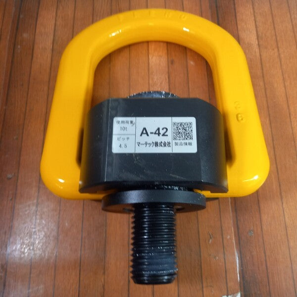フレノリンクボルト A-42 A42 【野田愛宕店】