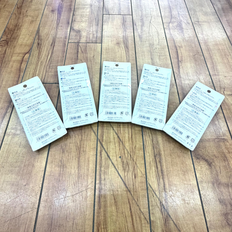 【コンパクト便】 ハンマービット 3.4X110mm 5本入り HB34110S 【未使用】 【蓮田店】