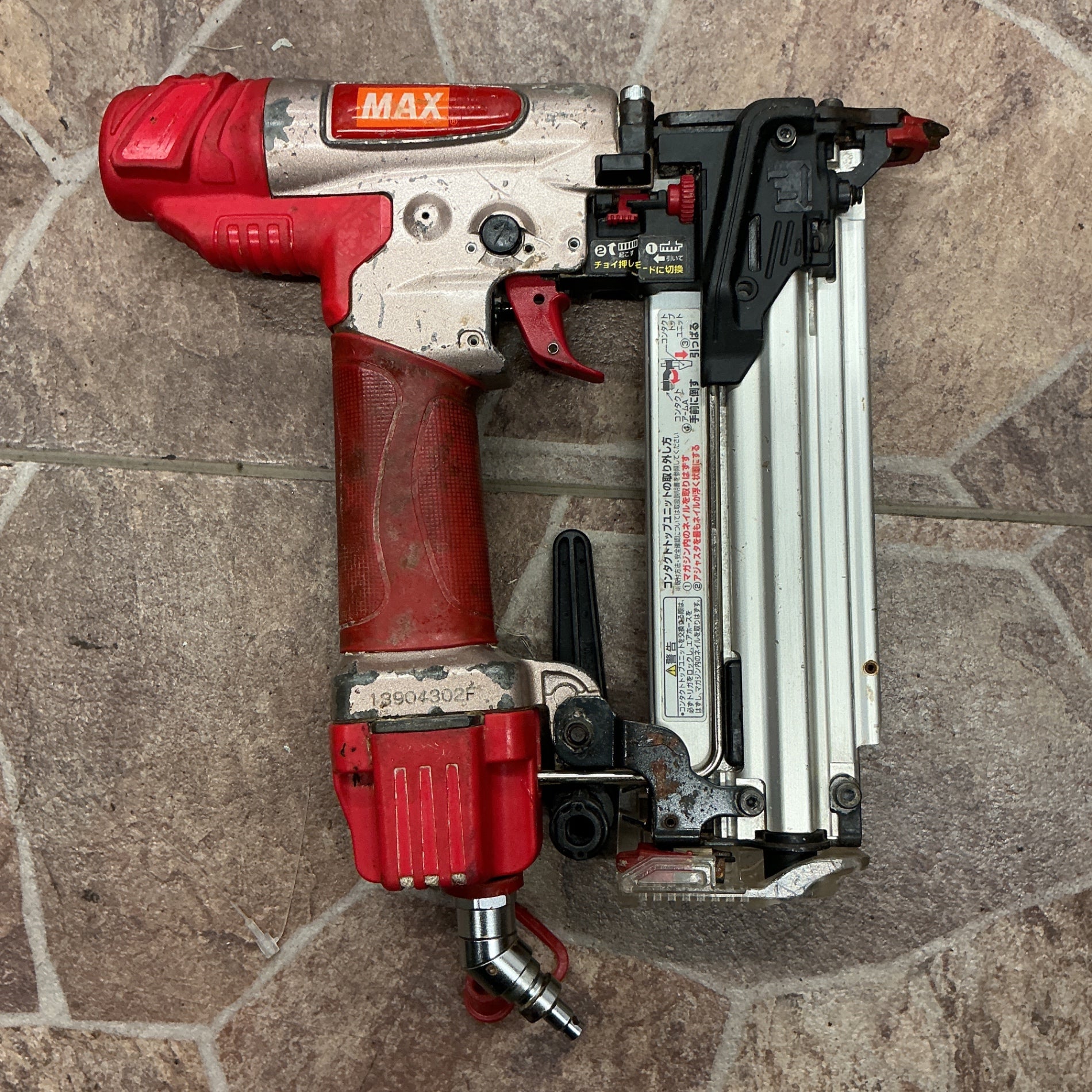 【中古・訳アリ品】 マックス(MAX) 高圧フィニッシュネイラ HA-55SF1(D) ※マガジン開けた際ロックしません 【越谷店】
