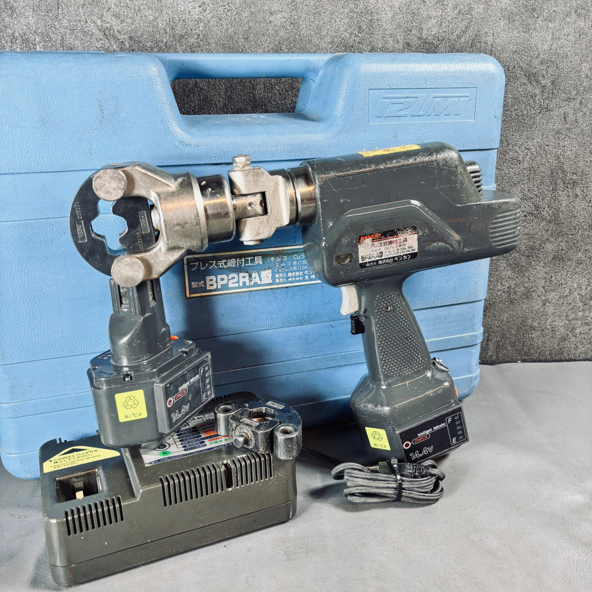 BENKAN BP2RA プレス式締付工具 【越谷店】
