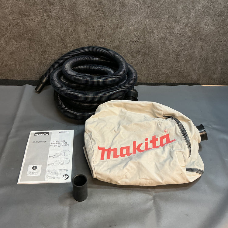 【中古】マキタ(makita) 小型集じん機 450(P) 【越谷店】