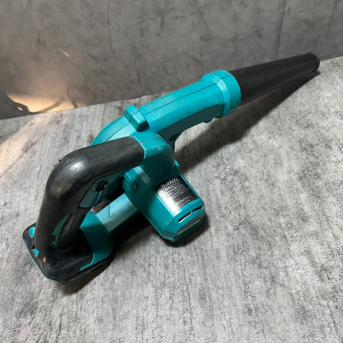 充電式ブロワ UB185DZ