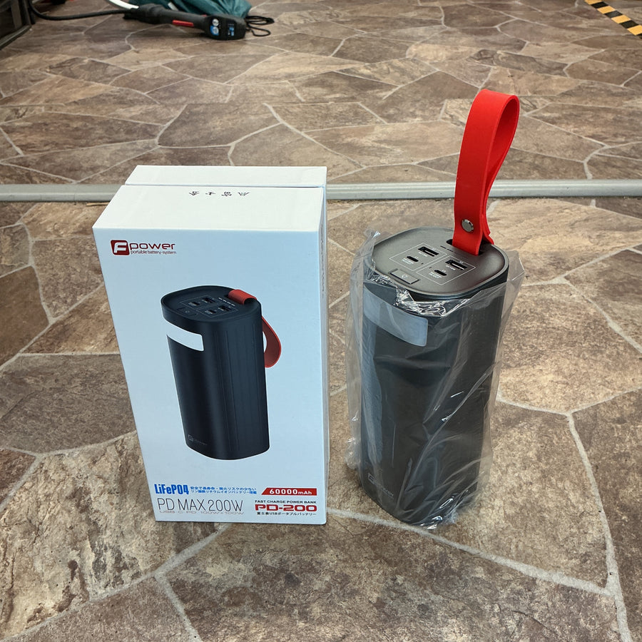【未使用・フィルム開封済み】 富士倉 USB専用ポータブルバッテリー PD-200  容量60000mAh 【越谷店】