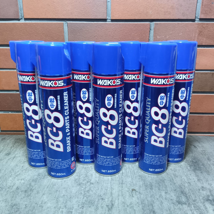 ブレーキ＆パーツクリーナー BC-8 7本セット【市川行徳店】
