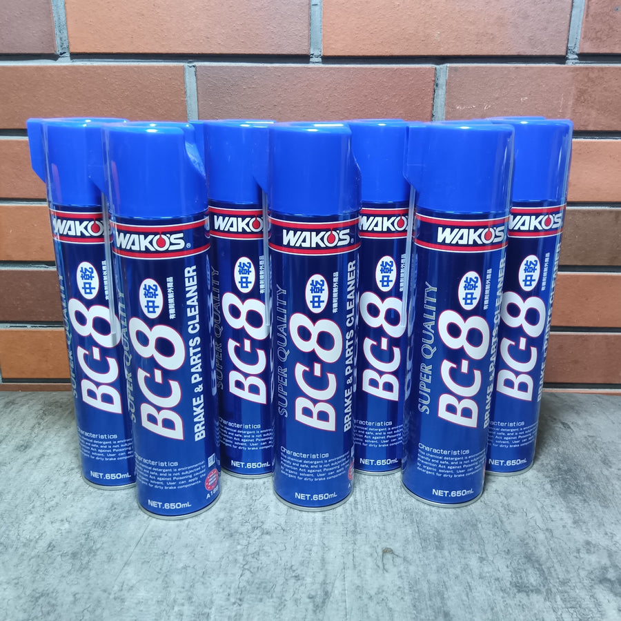 ブレーキ＆パーツクリーナー BC-8 7本セット【市川行徳店】