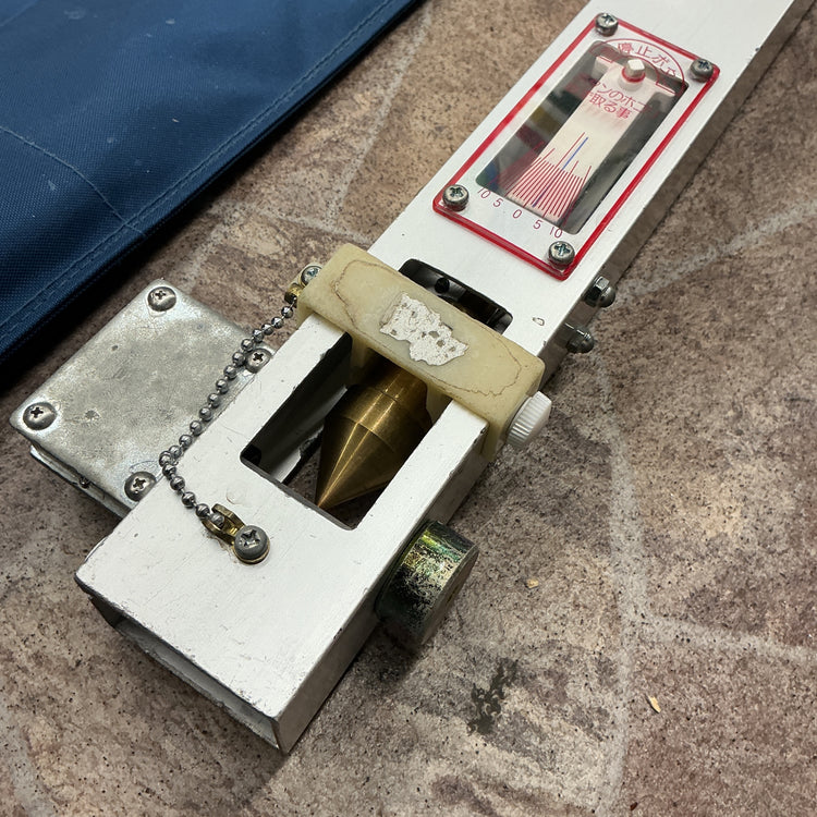 【中古】 三共技研 風防さげふり 型番不明 3連 伸縮式 新型2000 長さ最長9.8尺(実測) 【越谷店】