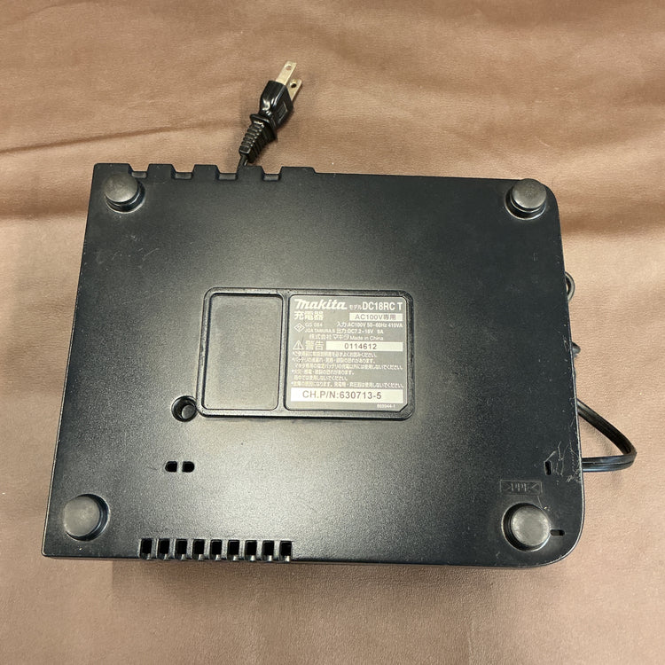 【中古】 マキタ makita 14.4V 18V 急速充電器 DC18RC 【越谷店】