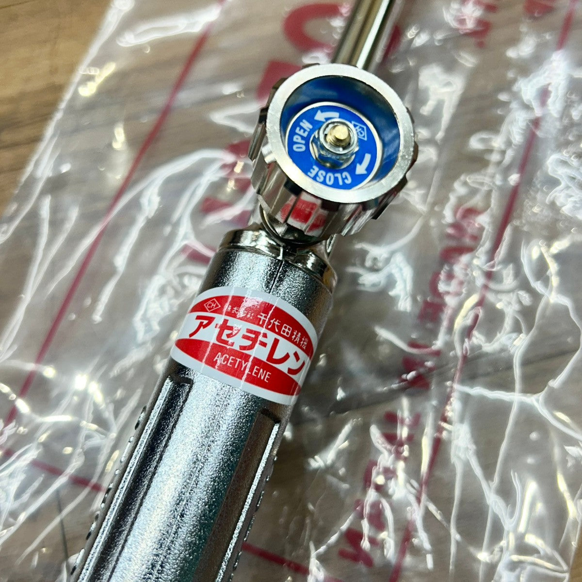 CHIYODA 千代田精機 ネオ NEO A型ガス切断器 LARGE-A アセチレン専用 1形2号 【船橋馬込店】