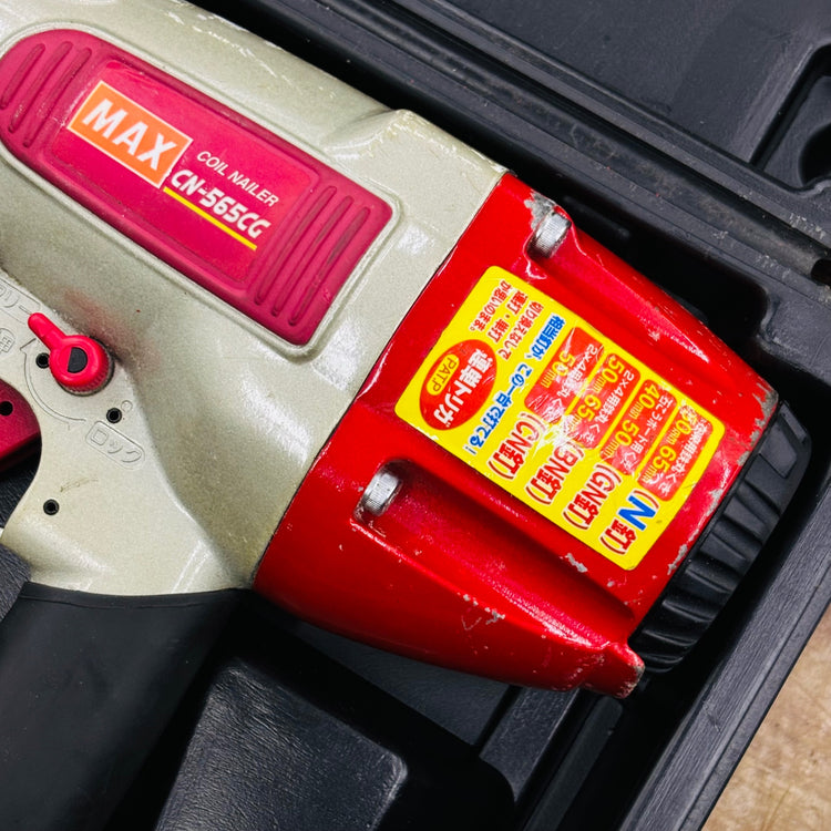 65mm 常圧エア釘打ち機 CN-565CG N釘対応 【リライズ蓮田店】