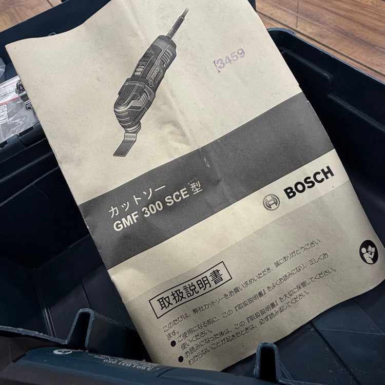 【動作良好/美品】ボッシュ(BOSCH) マルチツール GMF40-30L 【リライズ蓮田店】