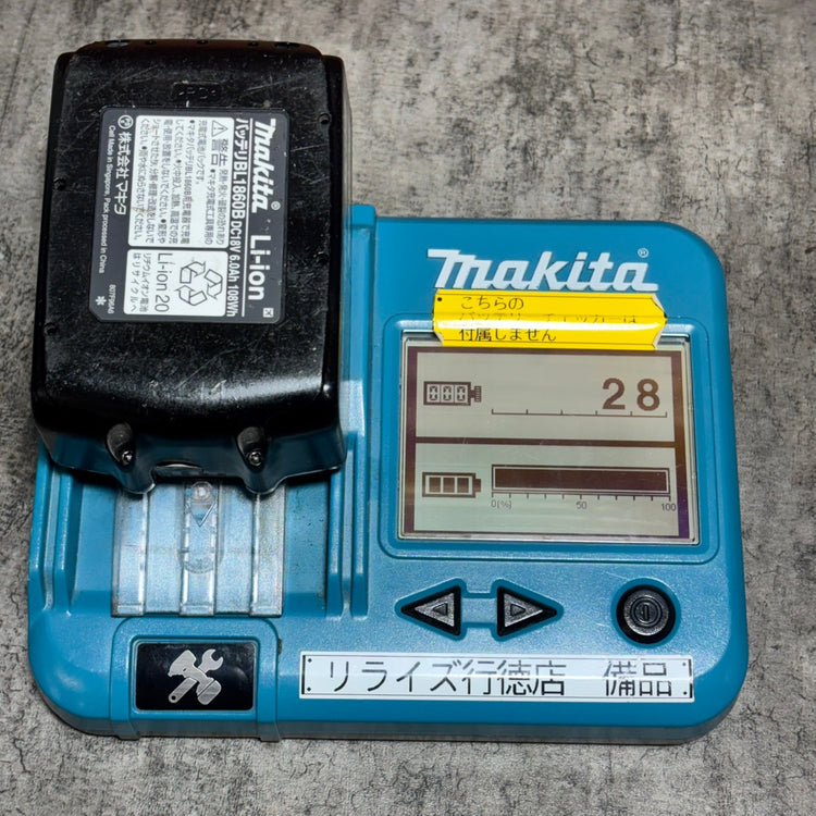 ◆マキタ(makita) コードレスインパクトドライバー TD173DRGXO 【市川行徳店】