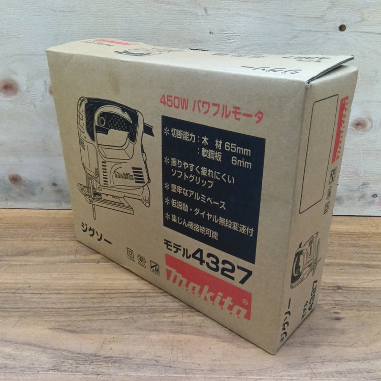 【未使用・一部箱ダメージあり】 マキタ makita ジグソー 4327  【船橋馬込店】