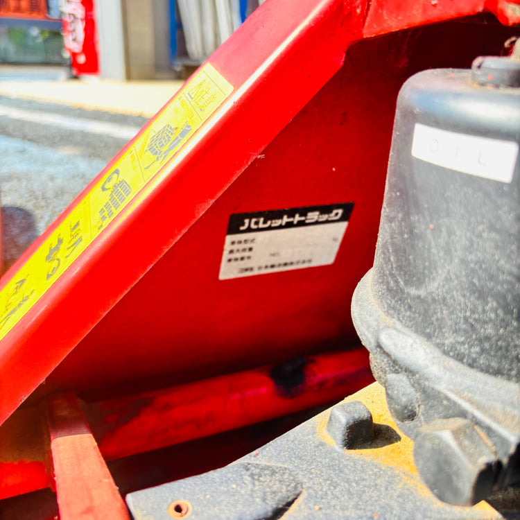 ※店舗引取限定　ニチユ　パレットトラック　PT-10J 【越谷店】